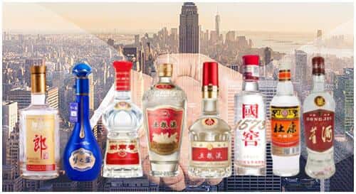 云浮市云城回收名酒