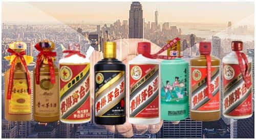 云浮市云城回收茅台